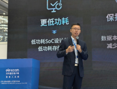 长江存储亮相elexcon2025 助力AI终端市场加速前行