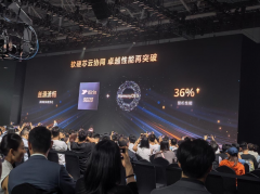 麒麟9020芯片！重磅官宣！