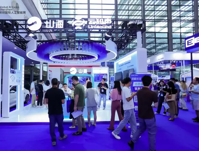 多元融合AI赋能，开辟人工智能新纪元