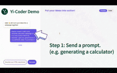 面对AI时代快车，你没必要跟车赛跑，而是应该先