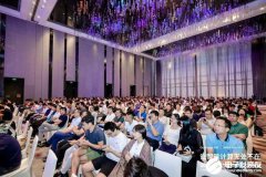 <b>引领智能边缘未来，2024高通与移远边缘智能技术</b>