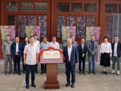 AMD推动AI重现文化精粹：永乐宫壁画AI修复成果展