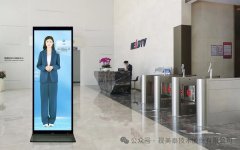 视美泰联合小冰打造全新“AI数字人工厂”