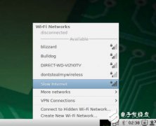 Dragonboard 410c的Python开发初体验