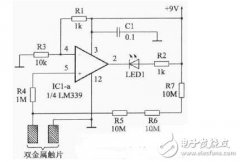 触摸按键开关_触摸按键开关原理图_触摸开关如何