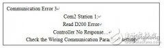 常见的人机界面和PLC通讯故障，及解决方案介绍