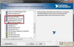 基于PAC的机器视觉应用方案