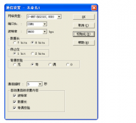 mcgs与松下plc通信实例