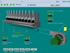 组态软件开发流程详解_组态软件的设计实例