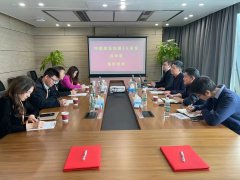 再获产业资本青睐！芯华章获中信科5G基金战略投