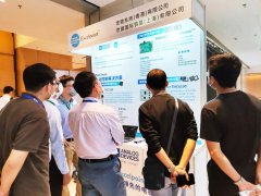 <b>【直击研讨会】ADI Trinamic运动控制解决方案</b>