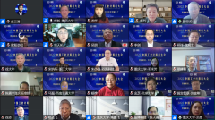 把握工业计算芯机遇 | 芯海科技受邀参加“2022中