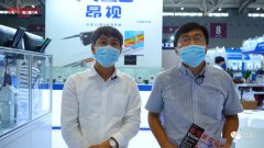 速进！点击查看昂视接受《视觉系统设计》现场