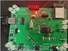 ESP32通信amp;局域网刺破