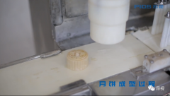 小昂说“视”|月饼碰撞机器视觉，翻出你想不到