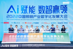 PLC芯片龙头企业力合微，20年的PLC核“芯”技术创