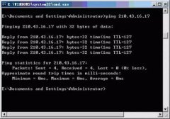 网络运维界常用的9大网络故障排查命令