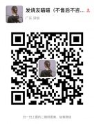 太实用了！电机控制电路设计精选干货汇总