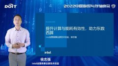 东数西算的“布局”，是数据中心资源配置调优