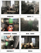 提升机头轮轴承位磨损，连续多次合作锁定修复