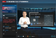 万兆光纤可休矣？！5G FWA让宽带连接突破物理束