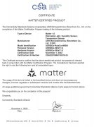 翱捷科技ASR582X系列芯片首批通过 Matter 1.0 认证