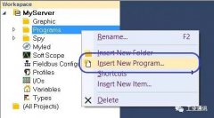 虹科教您 | 虹科Automation softPLC入门操作指南（2）