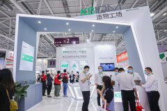 慕尼黑华南电子展首日丨造物工场硬件创新设计