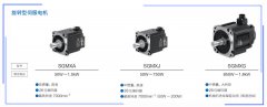 安川Yaskawa伺服电机Σ-X系列优势特点和应用