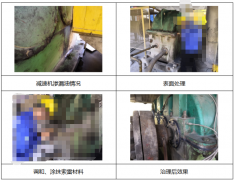 <b>减速机渗漏油的因素主要都有哪些</b>