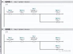 常见PLC自动程序的流程编写