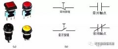 PLC常用的电气元件介绍（按钮开关/继电器/三极管