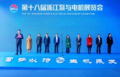2023浙江泵与电机展顺利闭幕-「安的电子」