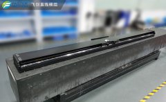 直线电机模组和直线模组有什么区别？看完就明