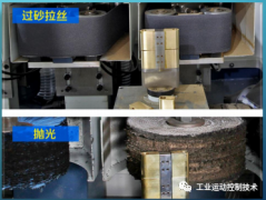 科瑞特（CRT）3~6轴抛光运动控制示教系统