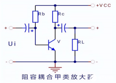 专业功率放大器电路图