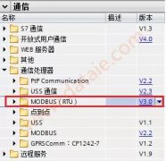 1200PLC的Modbus（RTU）详细说明（二）