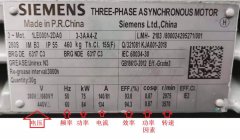 变频器经典故障处理：参数错误