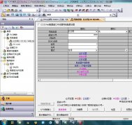 三菱触摸屏GOT2000与三菱Q系列以太网通讯