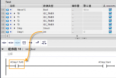PLC编程中几种实用的数据类型转换方法