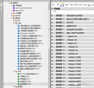 PLC FB函数块和FB函数如何调用？