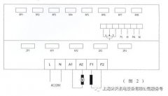 沐天机电ZKS-0.3KW隔离机芯式直流电机驱动概述