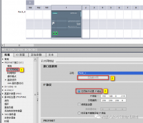 S7-1200 CPU与S7-200 SMART S7通信