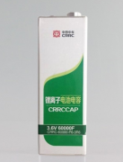 超级电容加速落地储能与汽车应用，国内产业链