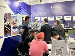 极海半导体携最新消费及工控应用方案亮相香港