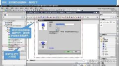 西门子S7-1200PLC的四种定时器指令