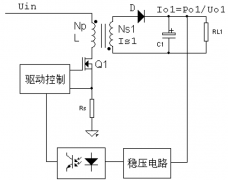 变频器的辅助电源设计