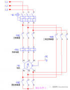 西门子SCL编程实例——电机星三角启动
