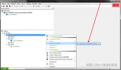 <b>SEW-MOVIPRO启动应用程序配置程序设置步骤</b>