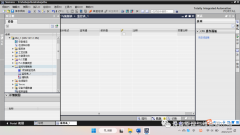 电工知识—SIMATIC S7-1500 PLC监控表Watch Table